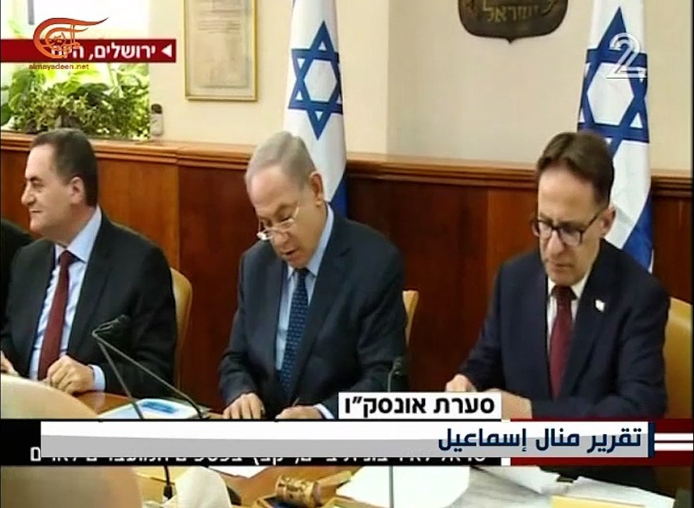 مسؤولون إسرائيليون يكشفون عن علاقة طيبة تجمع ...