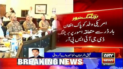 US senate delegation briefed on security situation