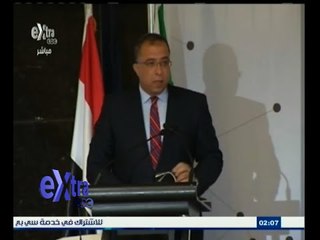 #غرفة_الأخبار | وزير التخطيط : قمنا بوضع إطار زمني محدد لخطة الإصلاح الإداري