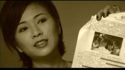 Wen-Lin Fang - Wo Ai Guo De Ren Wo Xian Zai Hai Ai (Karaoke)