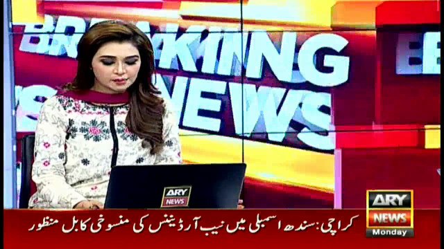 Sate Bank, Finance Ministry refuse to give details of loans provided to politicians