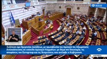 Δευτερολογία Κυριάκου Μητσοτάκη