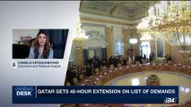 i24NEWS DESK | Trump urges Gulf leaders for unity on Qatar | Monday, July 3rd 2017
