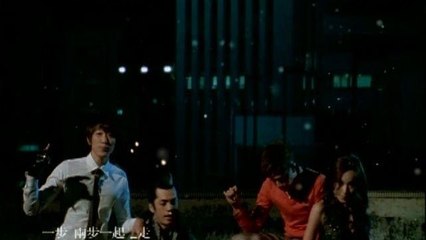 Da Mouth - Yong Yuan Zai Shen Bian