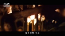 Chinese Action Adventure Movie  - Chinese Movie With English Subtitles - New Martial Arts Movie 720p,Tv cinema movies hd