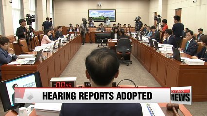 National Assembly adopts hearing for environment minister nominee