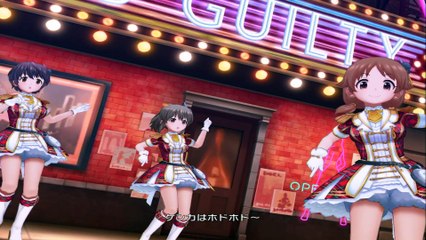 モーレツ☆世直しギルティ！