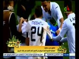 #ساعة‪_‬رياضة | شاهد .. فرحة فريق وفاق سطيف بعد فوزه بكأس السوبر الأفريقي