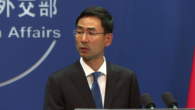 La Chine fortement insatisfaite des Etats-Unis