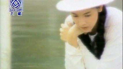 Ming-Jen Chen - Nian Nian Bu Wang De Qing Ren (Karaoke)