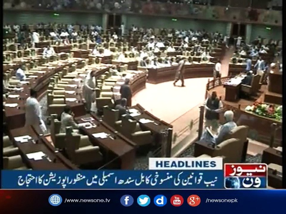 NewsONE Headlines 8PM| 03-July-2017