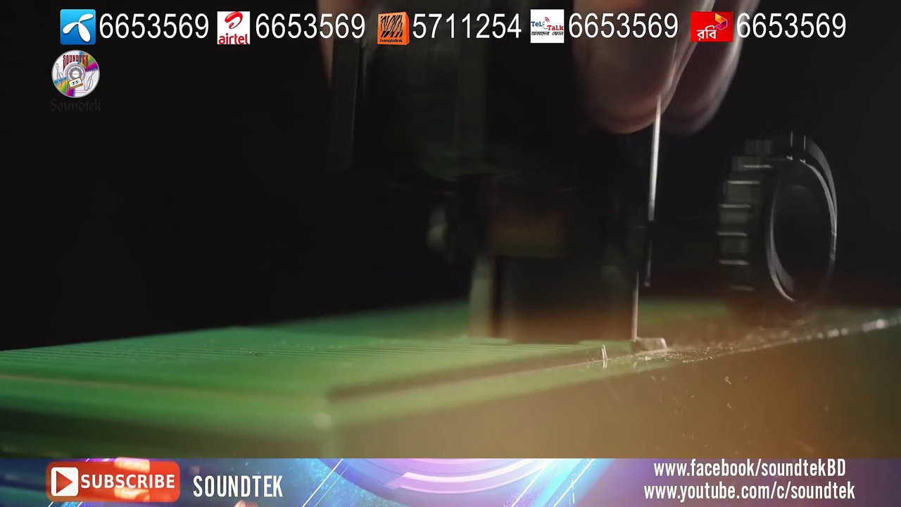 Minar - Alo Nei Alote - Eid Exclusive - Lyric Video - New Bangla Song 2017 - Soundtek