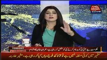 Tonight With Fareeha – 3rd July 2017