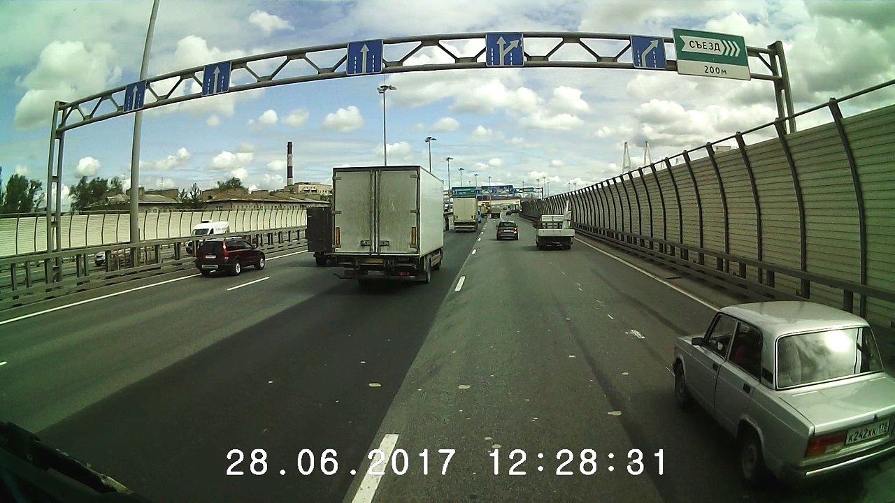 No Bikes on Highway