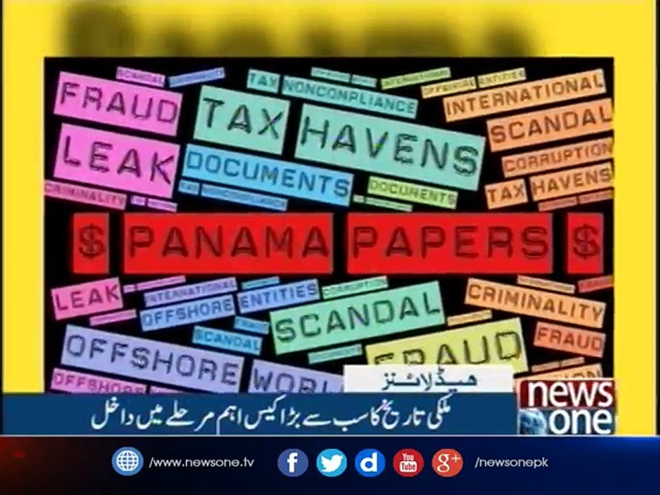 NewsONE Headlines 9PM| 3-July-2017