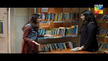 Yeh Raha Dil Episode 20 HUM TV Drama - 3 July  2017