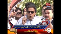 News Headlines - 3rd July 2017 - 9pm.  Ishaq Dar step ahead for Imran Khan.