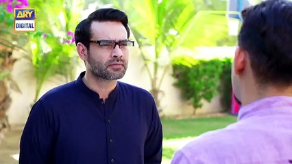 Sun yaara - Ep 26 - 3rd July 2017