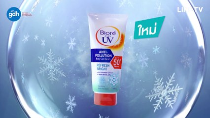 Project S The Series  SPIKE! EP6 [2.5]