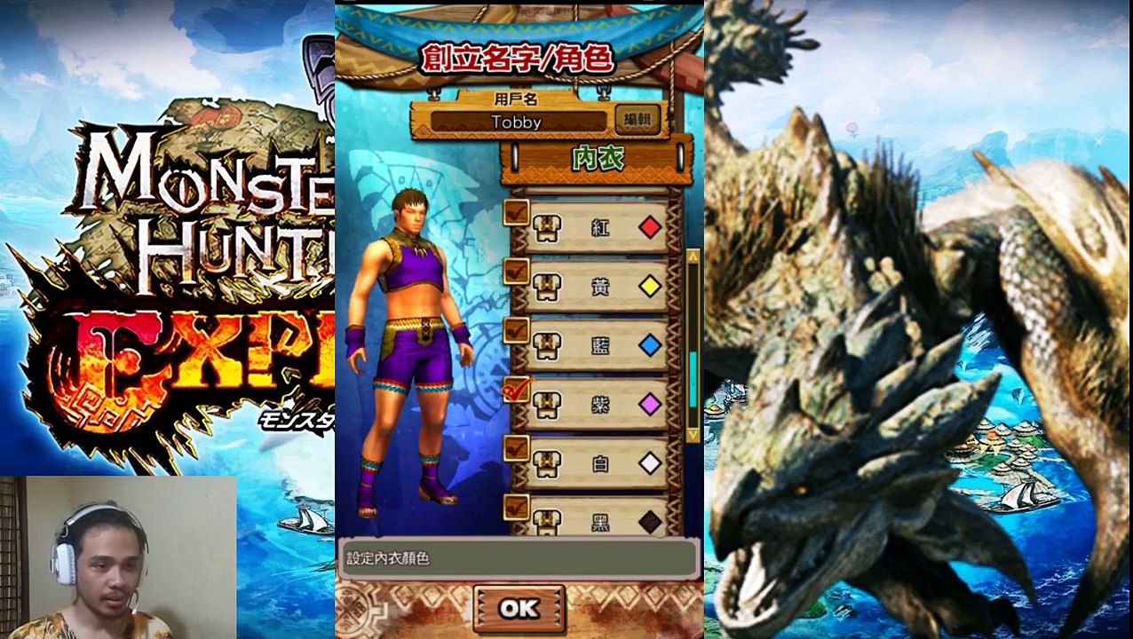 MONSTER HUNTER MOBILE !! (Android/iOS) 5 mins Gameplay