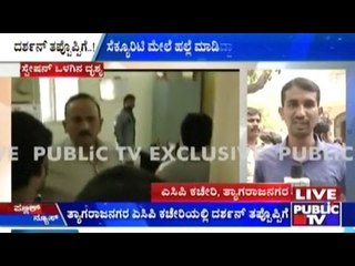 Will Darshan Thoogudeep & His Wife Get Divorced?