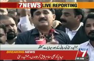 Jamshed Dasti is Thanking Imran Khan for his Bail