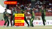 Shahid Afridi wickets in ODI|| 7 wickets|| 12 runs|| 9 overs