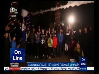 #أون_لاين | ‎شاهد ‫..‬ ‎سحر ‫"‬ غزل البنات ‫"‬ يدفعك لشراءه