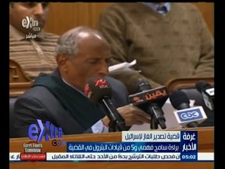 #غرفة_الأخبار | موجز أخبار الخامسة مساء | 21 فبراير 2015