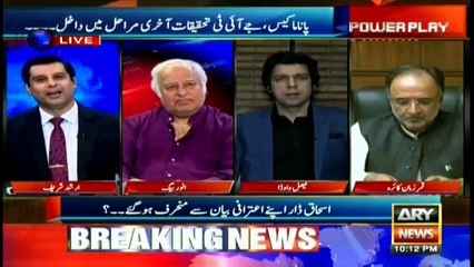 President knew Panama papers will be an important issue, says Kaira