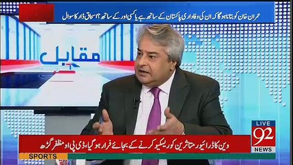 Muqabil - 3rd July 2017