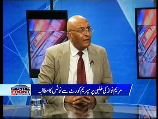 Capital Front. Listen AsadKharl, SabirShakir, NazBalooch and Tariq Peerxada about today JIT proceedings. IshaqDar