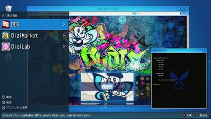 Digimon Story_ Cyber Sleuth Hacker’s Memory Normal Quest Gameplay