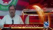 Shafqat Mehmood & Fawad Chaudhary Press Conference - 3rd July 2017