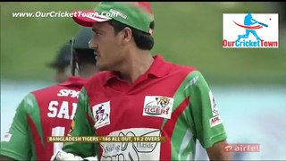 APL T20 2017 | Eliminator Bangladesh Tigers Innings vs Dubai Warriors 2017 Highlights, July 01