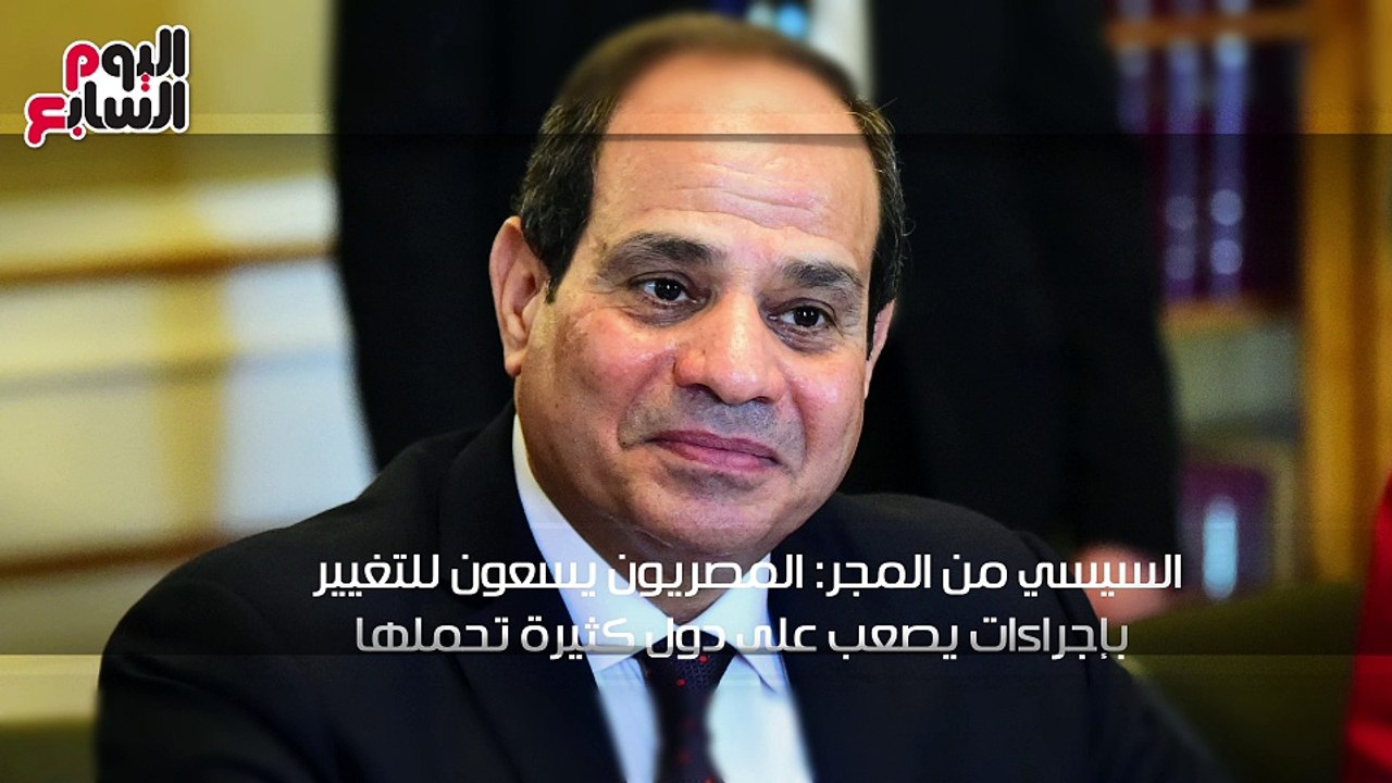 اعرف كل حاجة.. أهم 10 أخبار على مدار اليوم الاثنيناعرف كل حاجة.. أهم 10 أخبار على مدار اليوم الاثنين