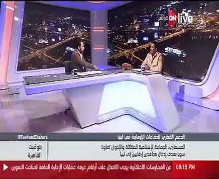 المتحدث باسم الجيش الليبى لـ ON LIVE: قطر دخلت ليبيا بحجة مساعدة الشعب وأرسلت مسلحين