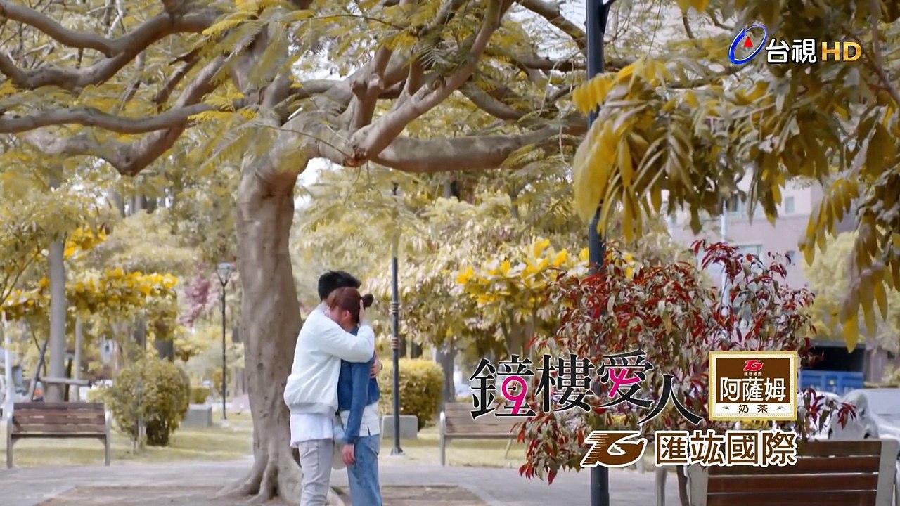 11 鐘樓愛人 第11集 钟楼爱人 11 -2