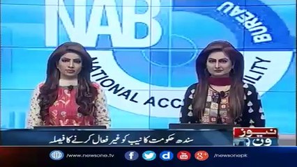 Sindh Cabinet Moves To Stall NAB Functions In Province