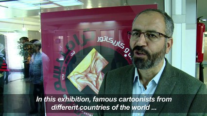 Exhibition of Trump cartoons and caricatures held in Iran