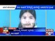 Haveri: Father Of 3 Kidnapped 19 Year Old, Police Demands Bribe