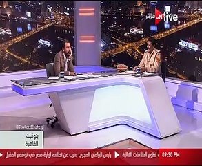 ON LIVE تعرض فيديو أعده للجيش الليبى يوضح معاناة سكان بنغازى من بطش الإرهاب