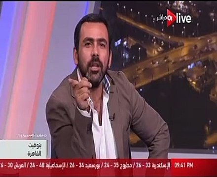 ON LIVE تعرض فيديو أعده للجيش الليبى يوضح معاناة سكان بنغازى من بطش الإرهاب