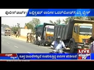 Chikkaballapur: Police SP Chaitra Slams Overload Vehicles