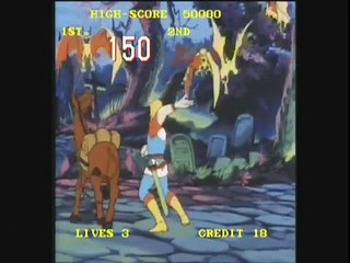 Super Don Quix-ote - DaphneX Arcade Laserdisc Emulator for Xbox