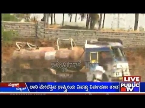 Chemical Tanker Lifted Up Leading To More Chemical Leakage