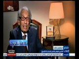 #مصر‪_‬العرب | ‎‫‎‎‎الحلقة الكاملة 19 فبراير 2015 | لقاء خاص مع 