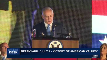 i24NEWS DESK | US envoy meets J Street after damning statement | Monday, July 3rd 2017