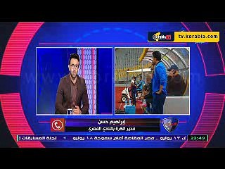 إبراهيم حسن يكشف حقيقة تفاوض الزمالك مع شقيقة