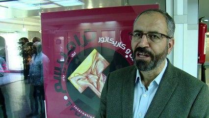 Irã abre exposição com caricaturas de Donald Trump